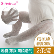 Baby summer pantyhose thin mesh baby Siamese socks bottoming anti-mosquito women childrens cotton leggings socks