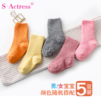 5 pairs of baby socks thick rabbit wool socks boys boys and girls winter warm socks baby socks