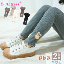 Girls beat bottom pants for spring and autumn wearing new Korean version of foreign air bunny jumpsuit agaric lace children 90% pants