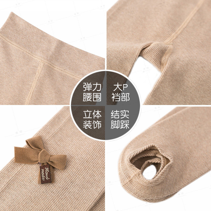 Girls leggings step on the feet thick spring and autumn new Korean version of children's net red foreign gas pants