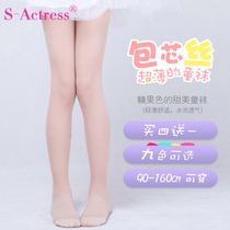 Childrens stockings pantyhose girls thin bottom socks summer transparent socks thin baby mosquito socks dance socks