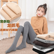 Childrens leggings Spring and Autumn plus velvet baby wearing feet white flesh color girl autumn and winter thick warm pantyhose