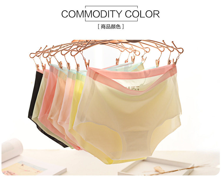 Slip SACTRESS SSKZ286 en soie Ice - Ref 646149 Image 15