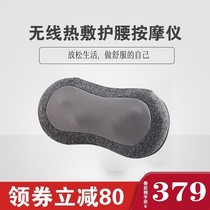 JASON MARKK JIMO MARKK MASHING CHEMING MASTER POSITION HELL POSITION MARKING SHOON WHOME MARKING ROOMALLY BY MASTER SHOON