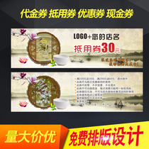 Microprint Studio Withvoucher Coupon Coupon Coupon Cash Coupon Printed Production Free of charge 300 gr