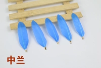 Синий около 10 средних синих