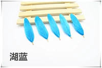 Озеро синее около 10