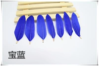 Около 10 сокровищ