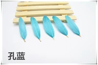 Около 10 лунок