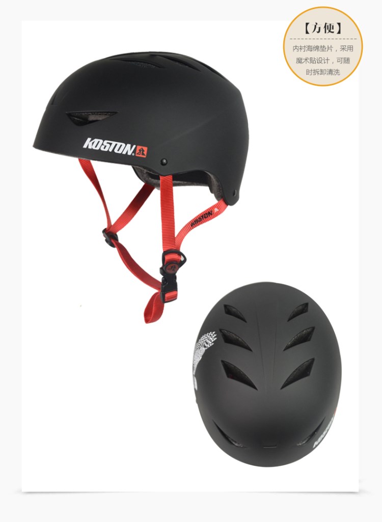 Koston longboard mũ bảo hiểm skateboard mũ bảo hiểm thể thao mạo hiểm xuống dốc trượt con lăn mũ bảo hiểm thể thao cưỡi mũ bảo hiểm ván trượt thông minh