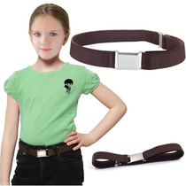 Fashion childrens belt candy color girl boy belt student photo belt