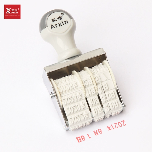 亚信 Дата кодирования машины битвы Дата