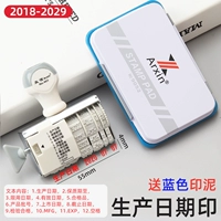 Печата с датой производства+таблица синей печати