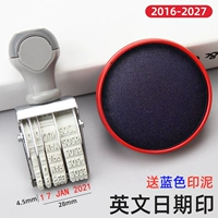 Синяя чернильная подушечка, английский