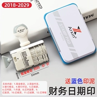 Финансовая дата печать+синяя печатная станция