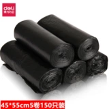 Пластиковый большой мусорный мешок для домашнего использования, увеличенная толщина