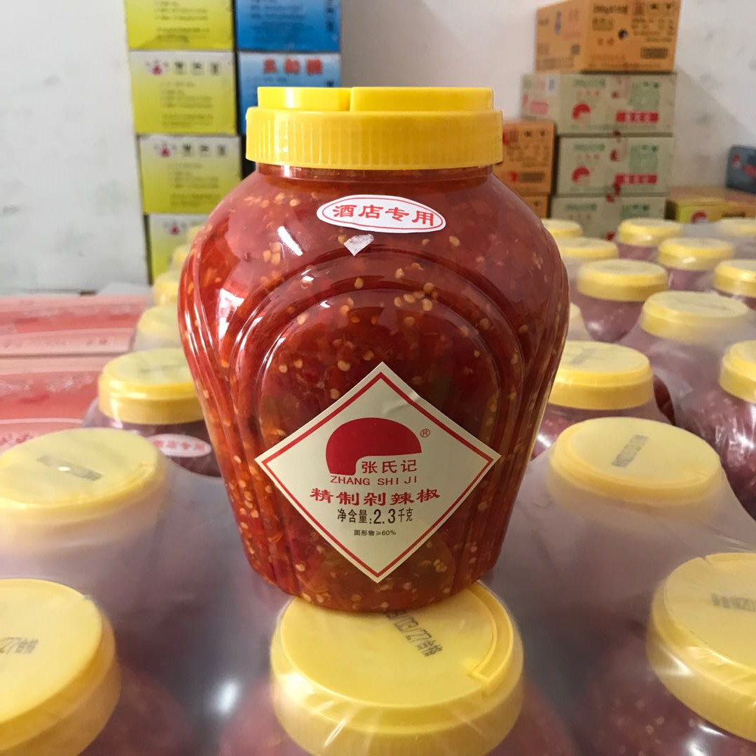 Zhang's note red chopped chilli 2300gX6 refined red chopped pepper fish head chopped pretzels Pepper Seasoning Hotel Affordable