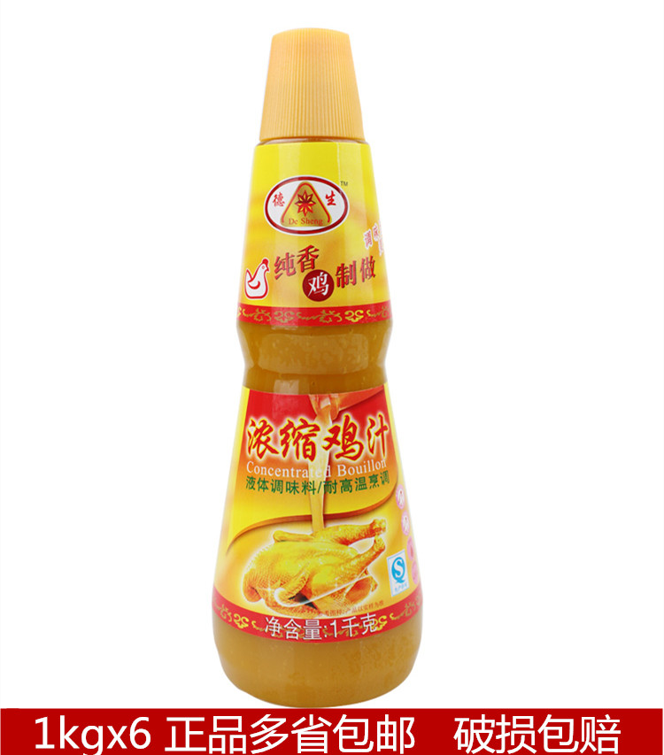 Desheng Condensed Chicken Juice 1kg Liquid Seasonings High Soup Stew Stir-fry Sauté Sauce Seasoned Juice Whole Box 6 Bottles