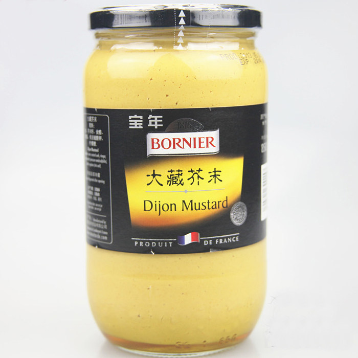French Original Clothing Import Bao Year Great Hide Mustard Hot Dog Sauce Yellow Mustard 850g Intense Hot Dog Sauce Western