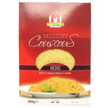 Italy Imports Horse Sky Crossbow Gusus MEDIO Middle East rice CousCocus flour millet 500g