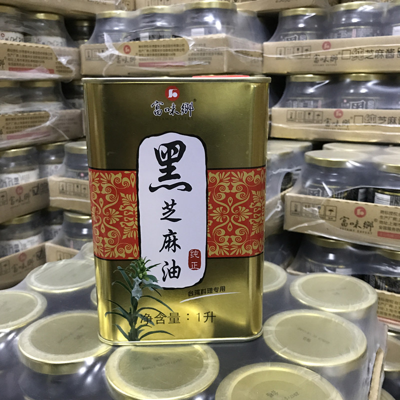 Rich Taste Township Black Sesame Oil 1L Pure Black Sesame Oil Moon Oil Pure Natural Taiwan Cuisine Sesame Oil
