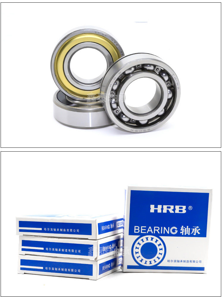 Подшипник 61903 2z
