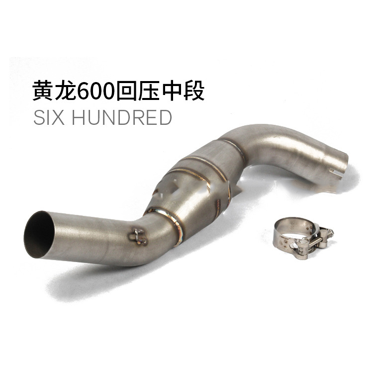 Đầu máy xe máy BN600 Huanglong 300 xoáy nước giữa phần 600 Benelli BJ300 kết nối cổng chuyển đổi ống xả - Ống xả xe máy ống pô xe máy