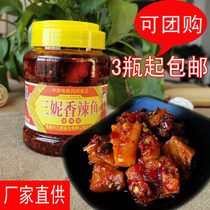 Jiangxi Nanchang specialty Sanni spicy fish chunks fish flavor bacon fish chunks sauce spicy lees fish instant fish bibimbap 500g