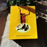 Jiangxi Nanchang Special Products Императорскую птицу -птицеводство для птицеводства из утиной соус утка утка 450 г подарочные утки закуски