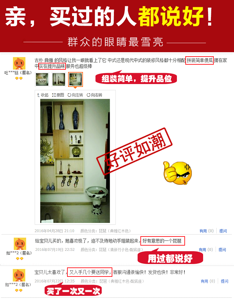 Trang trí phòng học Đồ trang sức Trung Quốc sáng tạo mẫu quà tặng bằng gỗ phong cách Trung Quốc đồ nội thất cổ điển đồ trang trí dcor giá rẻ