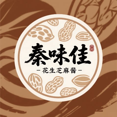 秦味佳调味品工厂店