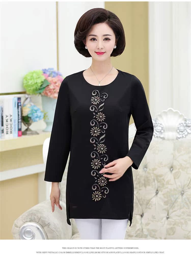Áo sơ mi nữ dài tay mùa thu 2018 mới 40-50 tuổi áo sơ mi nữ trung niên áo sơ mi dài tay áo sơ mi nữ trung niên