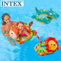 INTEX childrens swimming ring Lifebuoy sitting ring Baby inflatable swimming ring armpit ring thickened floating ring 2-6 years old
