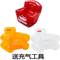 Supreme inflatable sofa Net celebrity fashion trend Lazy outdoor transparent single folding chair office seat