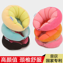 Love Uber Particles Neck U Type Pillow Office Afternoon Nap Sleeper Plane Travel Car Groveling Sleepers Students Groveling Sleeping