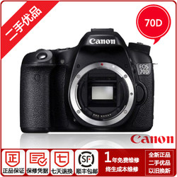 Canon/Canon EOS 70D (18-135) Kit 70d ກ້ອງ SLR ລະດັບກາງ 70D