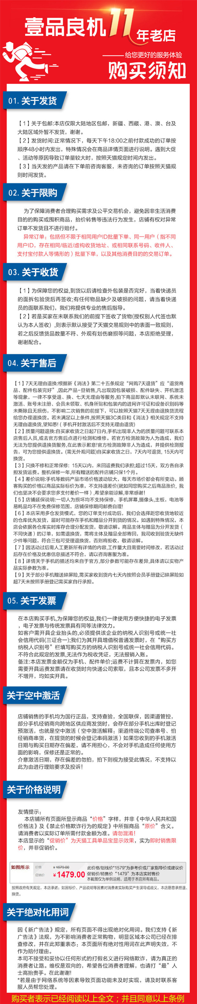 Мобильный телефон 顺丰当天发【24期免息】apple/苹果 iphone 16 pro max 新款5g手机 国行全新原封官方正品旗舰店活动优惠直降
