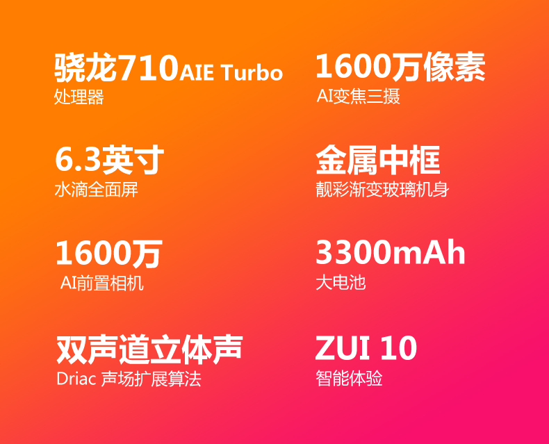 New Lenovo / Lenovo Z5S toàn bộ mạng sau ba nhà toàn màn hình màn hình điện thoại camera thả thông minh Xiaolong 710 cửa hàng flagship chính thức chính hãng tại chỗ hoàn toàn mới S5 / K5s / z5pro - Điện thoại di động điện thoại samsung a11