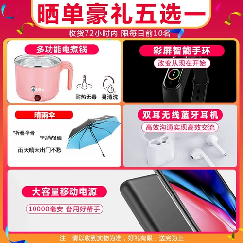 Apple, смартфон, iphone, функция поддержки всех сетевых стандартов связи, 4G, официальный сайт, официальный флагманский магазин