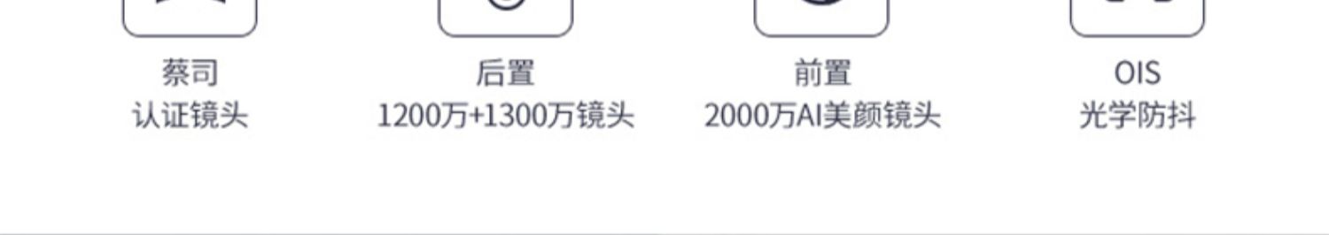 [Tốc độ giao ngay / 3 lãi suất miễn phí] Cửa hàng chính thức của điện thoại di động Nokia / Nokia X7 chính hãng đầy đủ Netcom Qualcomm Snapdragon 710 Lokia / 8s / 7xplus / x6 / x5 mới - Điện thoại di động điện thoại xs max