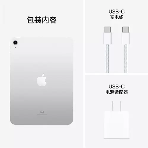 Apple, планшетный ноутбук для школьников и студентов с чипом, официальный продукт, 2022, официальный флагманский магазин