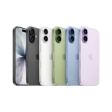 Apple, iphone 17, мобильный телефон с чипом, (в заводской упаковке), официальный продукт, функция поддержки всех сетевых стандартов связи