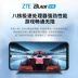 128g chỉ 899 ZTE / ZTE Blade V10 32 triệu AI selfie làm đẹp chính thức màn hình thả nước HD chính hãng pin mạnh thời lượng pin sinh viên hai thẻ chờ kép đầy đủ Netcom 4G di động - Điện thoại di động