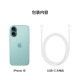 Apple, iphone 16, мобильный телефон с чипом, официальный продукт