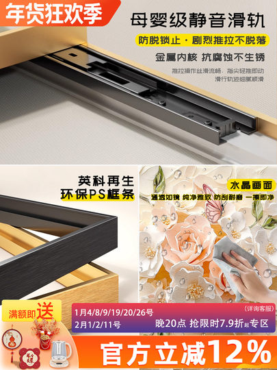 Caja de medidor minimalista moderna pintura decorativa 2025 nueva caja de distribución de interruptor de bloqueo de flores pintura colgante mural sin perforaciones