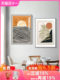 Restaurant decorative painting modern simple light luxury living room dining table wall mural high-end Nordic bedroom bedside hanging painting