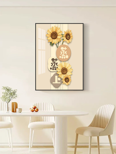 Meter box decorative painting vertical version punch-free electricity box blocking hanging painting 2025 new electric switch box vertical distribution box