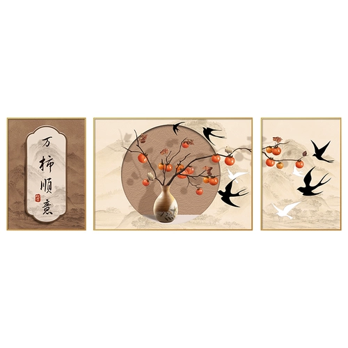 Wansshin Shunyi гостиная декоративная живопись современная минималистская диван фоновая стена висящая краска