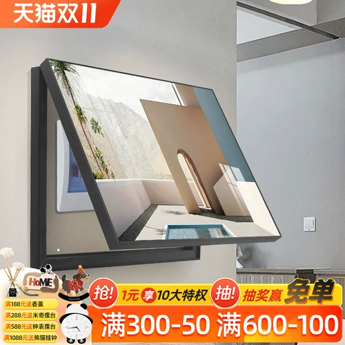 Nordic Abstract Electric Meter Box Декоративная живопись не позволяет ударить свежую висящую покраску Моранди.