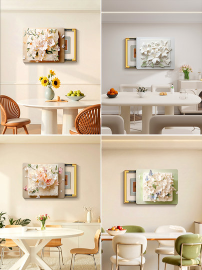 Caja de medidor minimalista moderna pintura decorativa 2025 nueva caja de distribución de interruptor de bloqueo de flores pintura colgante mural sin perforaciones